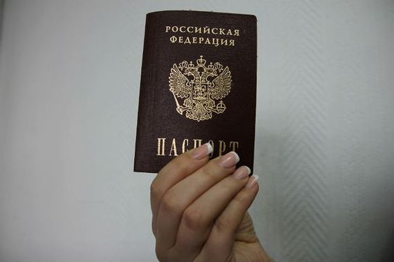 прописка в Искитиме